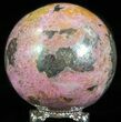 Polished Cobaltoan Calcite Sphere - Congo #63898-1